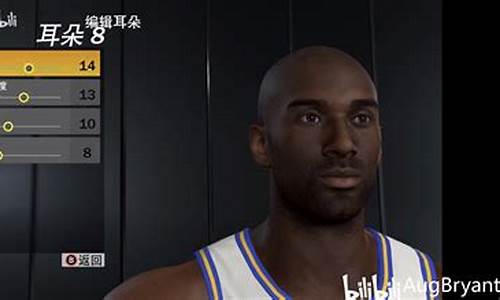 nba2k22捏脸数据手游_nba2k22捏脸数据大全