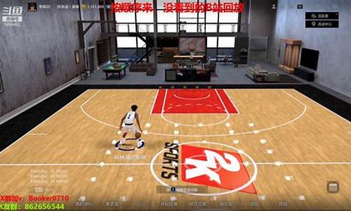 nba2kol2怎样租赁球员_nba2kol2如何租赁球员