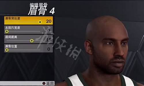 nba2k2020科比捏脸_NBA2k23科比捏脸