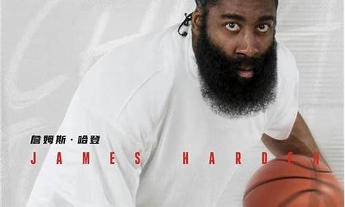 阿迪达斯签约现役nba球星_阿迪达斯签约nba球星