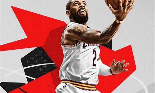 nba2konline官网_nba2konline