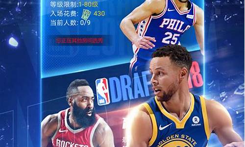 新浪手机nba新浪体育_新浪手机nba