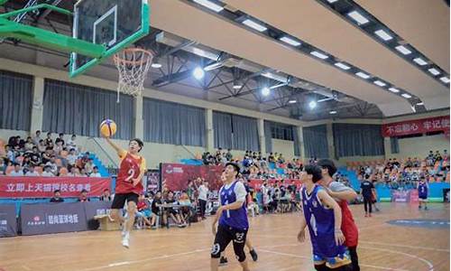 篮球比赛3v3比赛规则_篮球3v3赛制