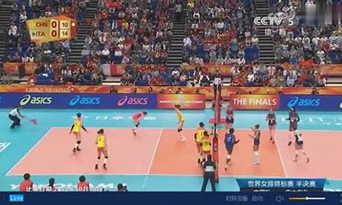 五加体育赛事频道节目表_五加体育赛事频道节目表今天