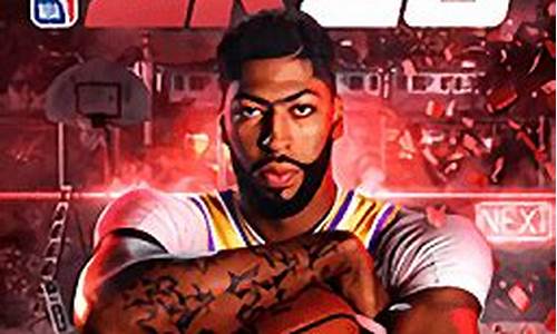 nba2k20电脑版中文解说_nba2k20中文电脑版