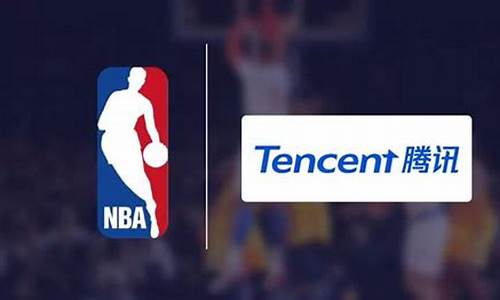 腾讯nba怎么没有了_腾讯nba怎么没有了直播