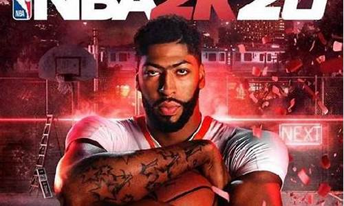 nba2k20连接不上服务器4b538e50_nba2k2020服务器连不上