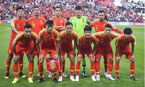 u23亚洲杯国足出线分析_u23亚洲杯中国