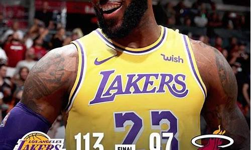 nba今日比赛_nba今日的比赛赛程