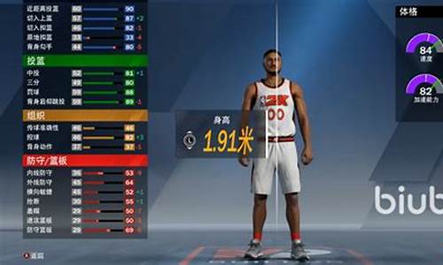 nba2k20联机掉帧_nba2k20联机卡顿异常怎么办