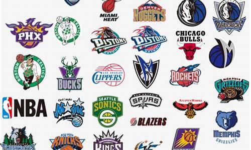 nba球队logo大全_nba球队logo最新