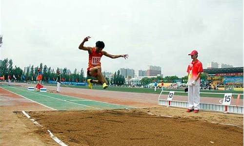 田径跳远规则_田径跳远规则是什么