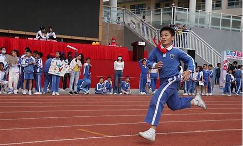 小学生体育比赛获奖感言简短_小学体育比赛颁奖词