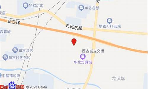 大庆新村有喜攀登专业羽毛球鞋店吗_大庆新村有喜攀登专业羽毛球鞋