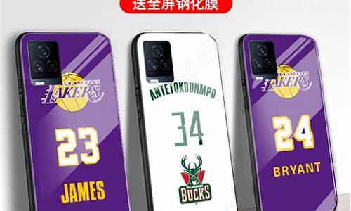 5s手机壳真_5s手机壳nba