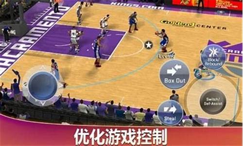 nba2k20手机科比捏脸数据最新_手游2k20科比捏脸教程