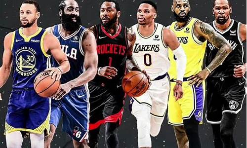 nba篮球运动员年薪排行榜2018_nba篮球球员年薪