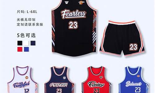 nba篮球训练服背心_nba篮球背心里面穿什么