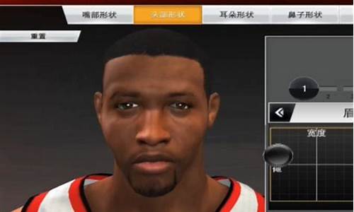 麦迪捏脸2k21_nba2k24麦迪捏脸