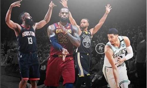 nba东西部总决赛时间_nba东西部夺冠次数