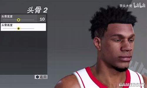 nba2k20帅气捏脸数据科比_nba 2k20捏脸科比