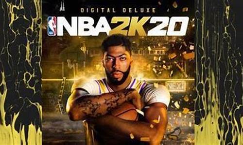 nba2k20生涯模式攻略手机版_nba2k20生涯模式攻略手游