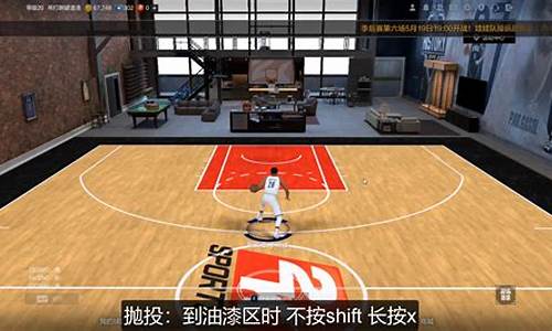 nba2kol2新手阵容搭配_nba2kol2新手推荐阵容