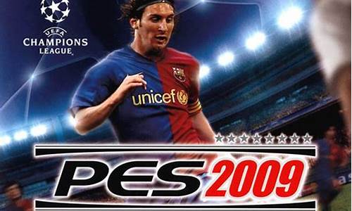 pes2009英超红黄牌_2021英超红牌规则