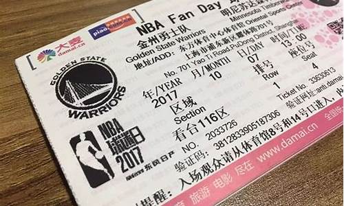 NBA总决赛门票一场能挣多少钱_nba总决赛票价多少