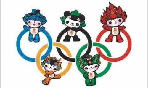 奥运五环代表什么动物生肖_奥运五环代表什么动物