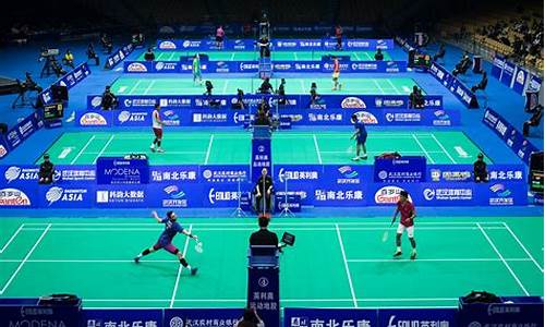 武汉羽毛球国际赛时间安排表_武汉羽毛球国际赛时间安排表最新