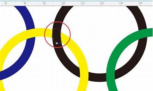 奥运五环的画法_奥运五环的画法步骤